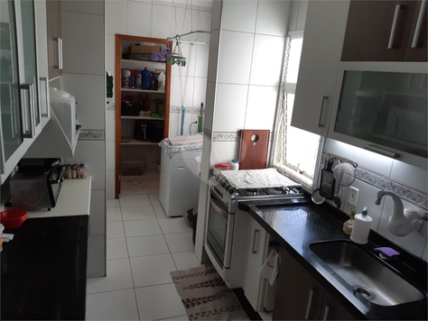 Condomínio Residencial Valinhos