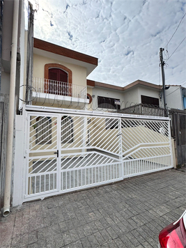 Aluguel Sobrado São Paulo Tatuapé 1