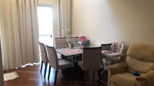 Condomínio Residencial Villeneuve II