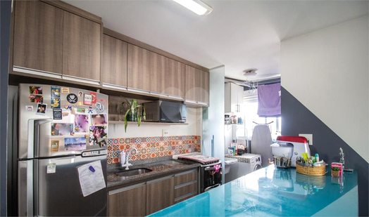 Venda Apartamento São Paulo Lapa 1