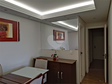Venda Apartamento Jundiaí Vila Das Hortências 1