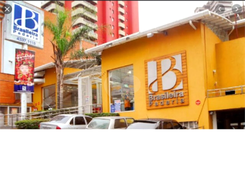 Venda Casa Santo André Campestre 1