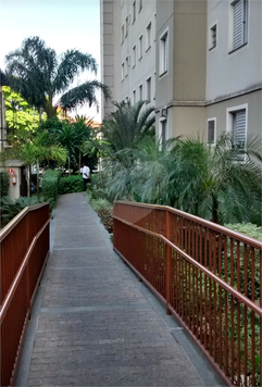 Venda Apartamento São Paulo Santo Amaro 1