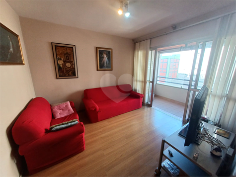 Venda Apartamento São Paulo Jardim Das Acácias 1