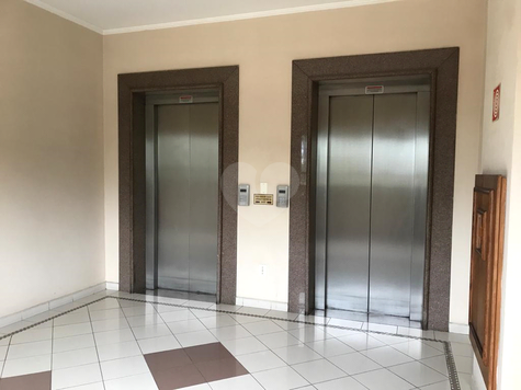 R C MENDES TRADE CENTER