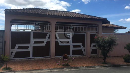 Venda Casa Atibaia Loteamento Vale Das Flores 1