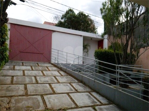 Aluguel Casa Jundiaí Centro 1