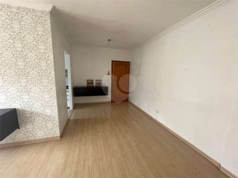 Venda Apartamento São Paulo Vila Inglesa 1