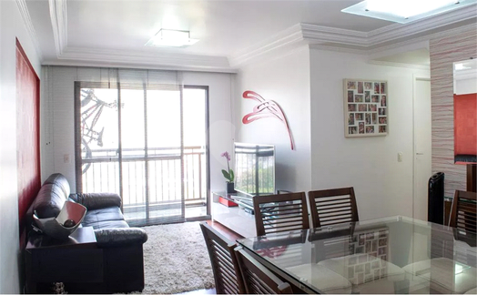 Venda Apartamento São Paulo Barra Funda 1