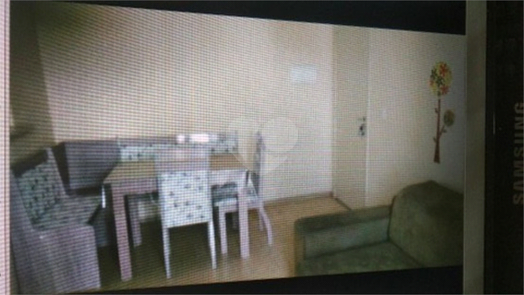 VEREDAS DO ARICANDUVA