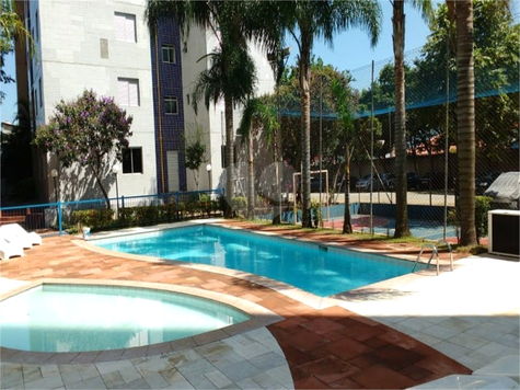 Venda Apartamento São Paulo Jardim Centenário 1