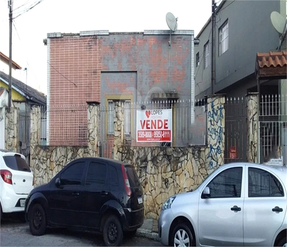 Venda Casa de vila São Paulo Vila Guaca 1