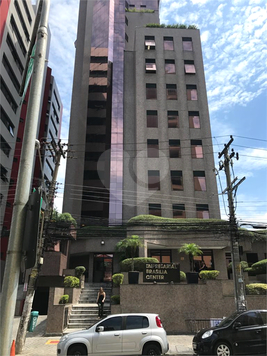 Empresarial Brasília Center