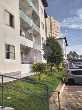Parque dos Trigos