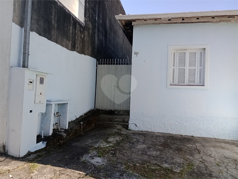 Venda Casa São Paulo Vila Madalena 1