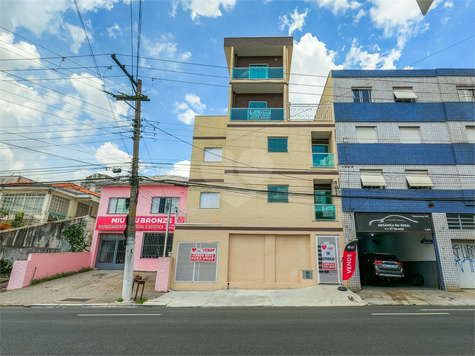 Venda Apartamento São Paulo Santana 1