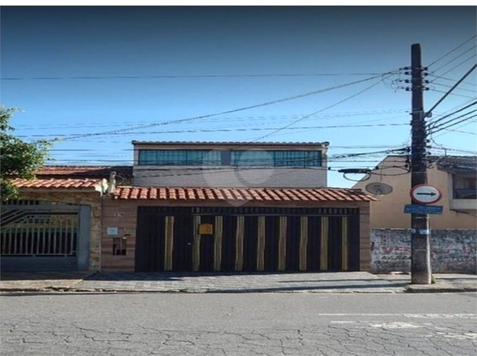 Venda Sobrado Santo André Jardim Las Vegas 1