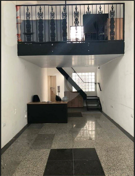 Venda Casa São Paulo Brás 1