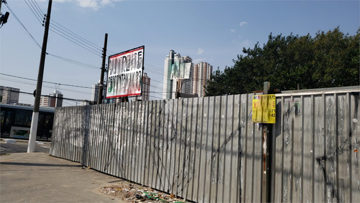 Venda Terreno São Paulo Quarta Parada 1