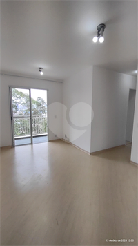 Aluguel Apartamento São Paulo Vila Prudente 1