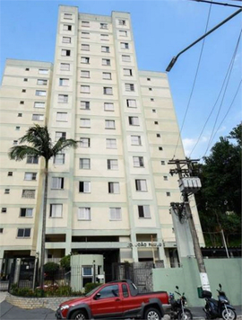 Venda Apartamento São Paulo Vila Albertina 1