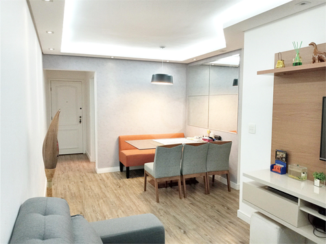 Venda Apartamento São Paulo Ipiranga 1