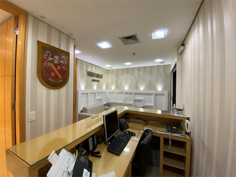 PARK OFFICE CENTER