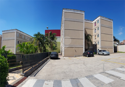 Residencial Santa Cecilia