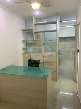 Medical Center