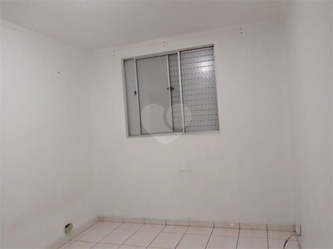 Residencial Dos Passaros