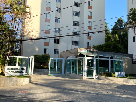 MORADAS DA CANTAREIRA