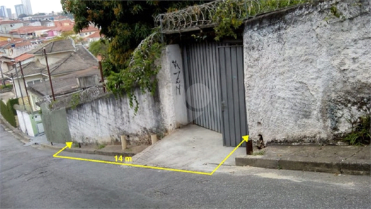 Venda Sobrado São Paulo Água Fria 1