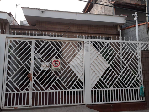 Venda Casa São Paulo Vila Bandeirantes 1