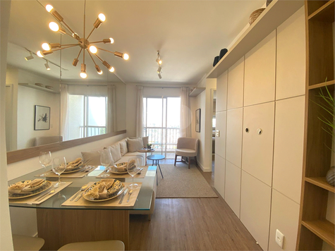 Venda Apartamento São Paulo Vila Gumercindo 1