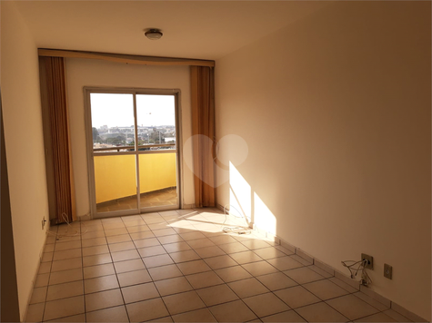 Conjunto Residencial Ametista