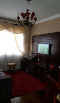 Venda Apartamento São Carlos Romeu Santini 1