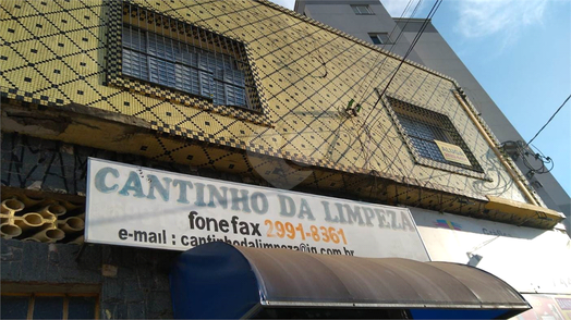 Aluguel Salão Comercial São Paulo Vila Nova Mazzei 1