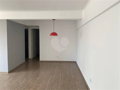 Venda Apartamento São Paulo Vila Mariana 1