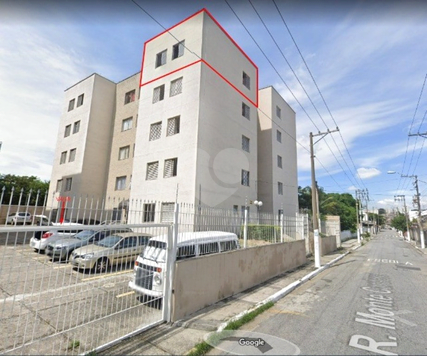 Ipanema Iporanga