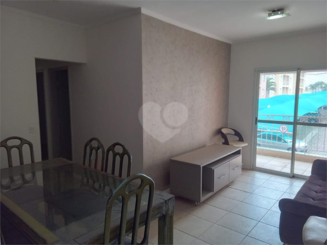 Aluguel Apartamento Vinhedo Santa Rosa 1