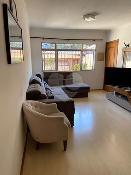 Venda Casa São Paulo Vila Nair 1