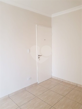 Residencial Porto Belo