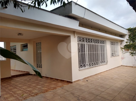 Venda Casa térrea Guarulhos Vila Maranduba 1