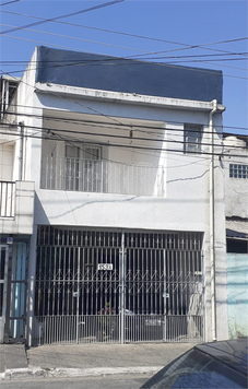 Venda Casa São Paulo Vila Constança 1