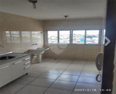 Condomínio Alto Boa Vista 