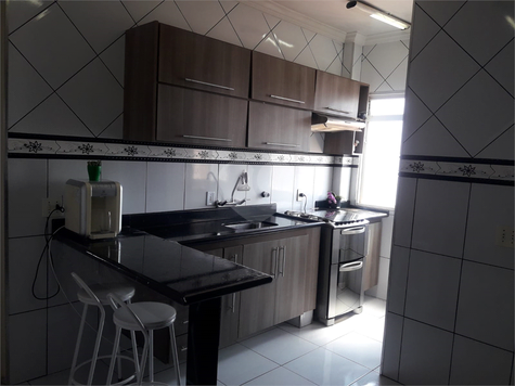 Residencial Mazo
