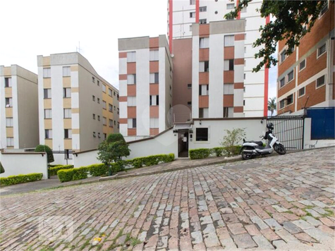 RESIDENCIAL ROSANA