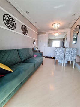 Residencial Anauá