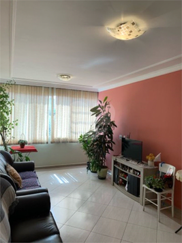 Venda Apartamento Jundiaí Vila Garcia 1