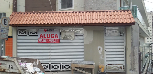 Aluguel Apartamento São Paulo Santa Teresinha 1